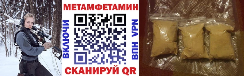 KRAKEN   Ессентукская  Амфетамин VHQ 
