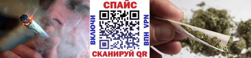 купить  сайты  Ессентукская  БУТИРАТ BDO 33% 