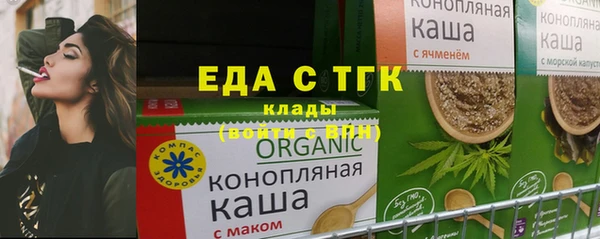 круглые Киреевск