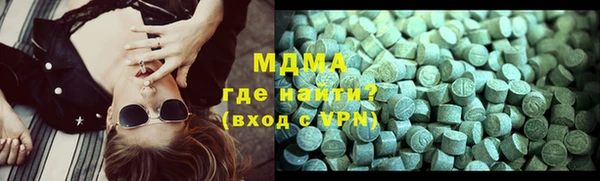 меф VHQ Киренск