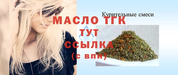 меф VHQ Киренск