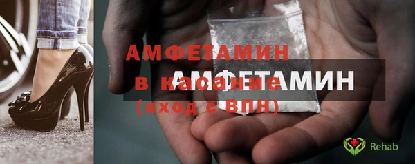круглые Киреевск