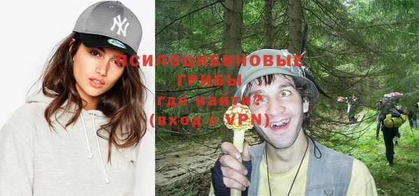 меф VHQ Киренск