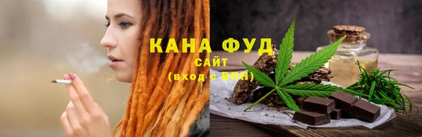 круглые Киреевск