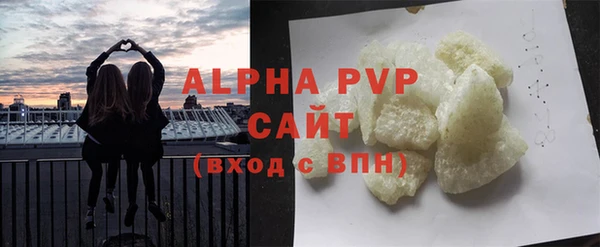 меф VHQ Киренск