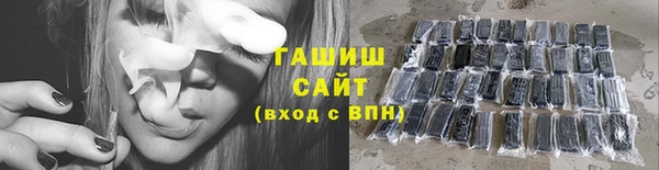 эйфоретик Кинешма
