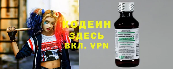 меф VHQ Киренск