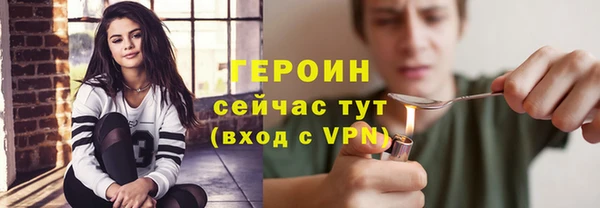 круглые Киреевск