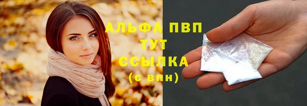 круглые Киреевск