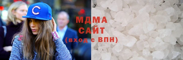 круглые Киреевск