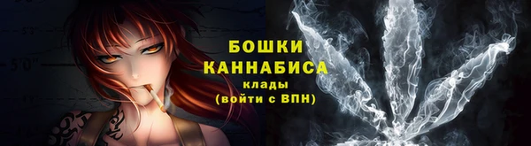 меф VHQ Киренск