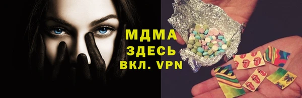 круглые Киреевск
