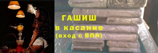 mdpv Карпинск