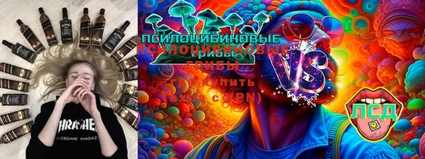 круглые Киреевск