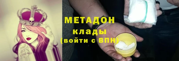 круглые Киреевск