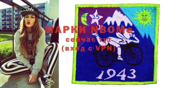 меф VHQ Киренск