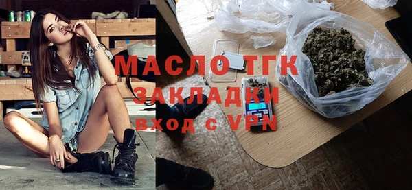 меф VHQ Киренск