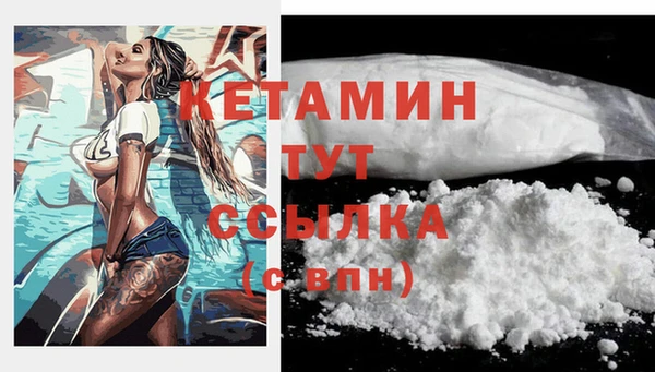 эйфоретик Кинешма
