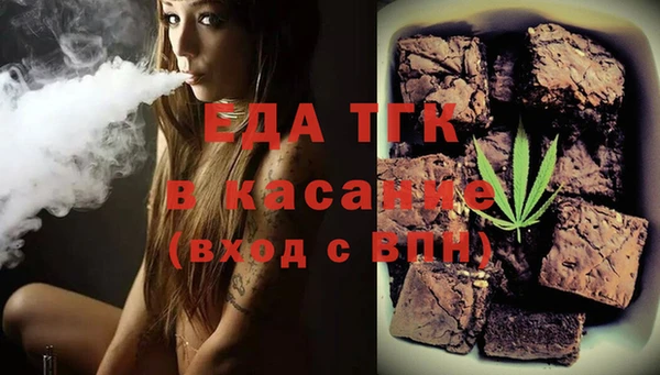 меф VHQ Киренск