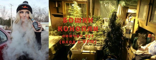 меф VHQ Киренск