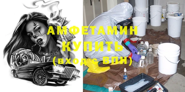 круглые Киреевск