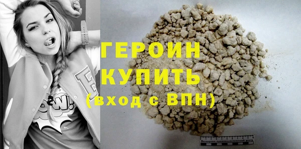 меф VHQ Киренск