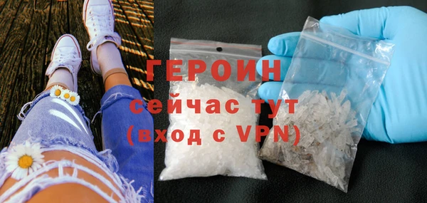 эйфоретик Кинешма