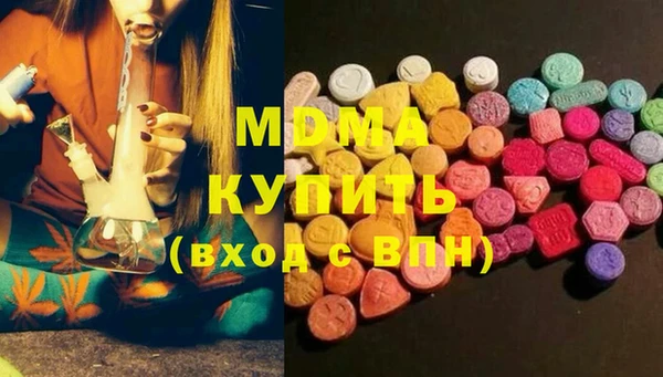 меф VHQ Киренск