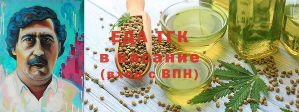 круглые Киреевск