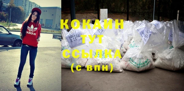 круглые Киреевск