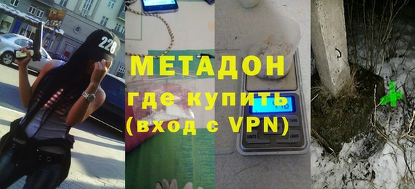 эйфоретик Кинешма
