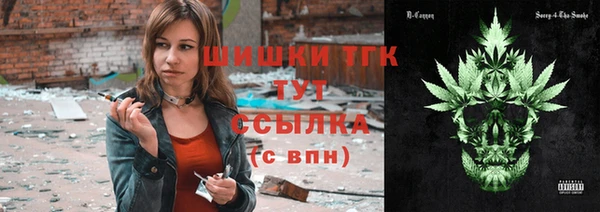 круглые Киреевск
