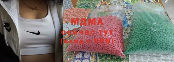 стафф Касимов