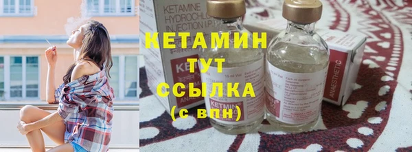 эйфоретик Кинешма
