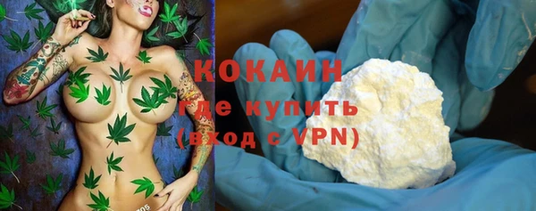 меф VHQ Киренск