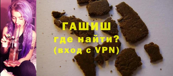 меф VHQ Киренск