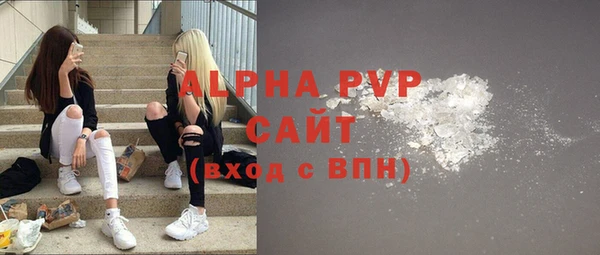 круглые Киреевск