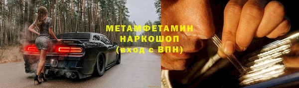 круглые Киреевск