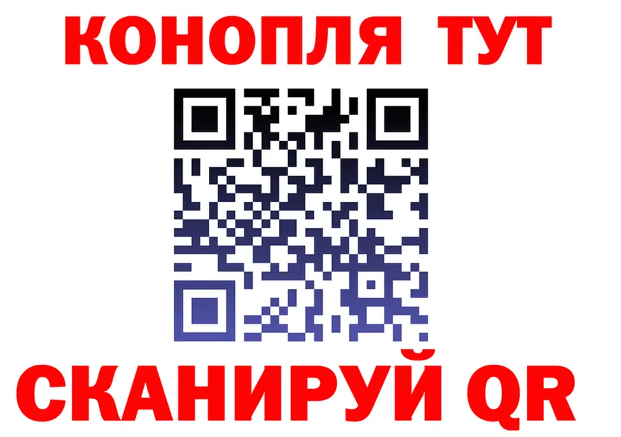 APVP VHQ ТОР shop гидра Ессентукская